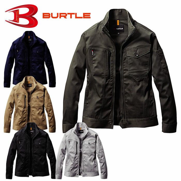 BURTLE|バートル|671ジャケット|SSS-UNIFORM