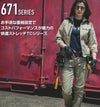 671 ジャケット（ユニセックス） BURTLE バートル 秋冬作業服 作業着 S～5L ポリエステル65％・綿33％・ポリウレタン2％ T/Cストレッチツイル