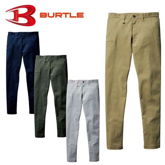 バートル17V BURTLE BURTLE|バートル|683パンツ|SSS-UNIFORM
