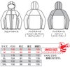 3230 ストレッチパーカ（ユニセックス） BURTLE バートル 防寒着 S～XXL ポリエステル100％ ストレッチニット
