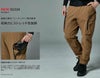 55334 TS4Dコーデュラニッカーズストレージパンツ TSDESIGN