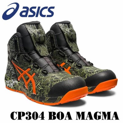 000000008326-01.jpg?size=m&w= 
