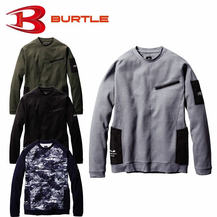 4080 エンジニアシャツ（ユニセックス） BURTLE バートル インドア
