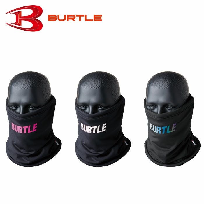 BURTLE バートル　まとめ売り BURTLE|バートル|4092 ネックゲイター|作業服通販SSS-UNIFORM