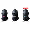 4092 ネックゲイター ユニセックス BURTLE バートル インナーウェア 防寒ウェア フリーサイズ ポリエステル90％・ポリウレタン10％
