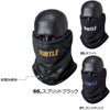 4092 ネックゲイター ユニセックス BURTLE バートル インナーウェア 防寒ウェア フリーサイズ ポリエステル90％・ポリウレタン10％
