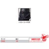 4092 ネックゲイター ユニセックス BURTLE バートル インナーウェア 防寒ウェア フリーサイズ ポリエステル90％・ポリウレタン10％