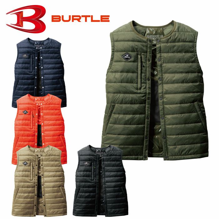 BURTLE|バートル|3254 ダウンベスト|作業服通販SSS-UNIFORM