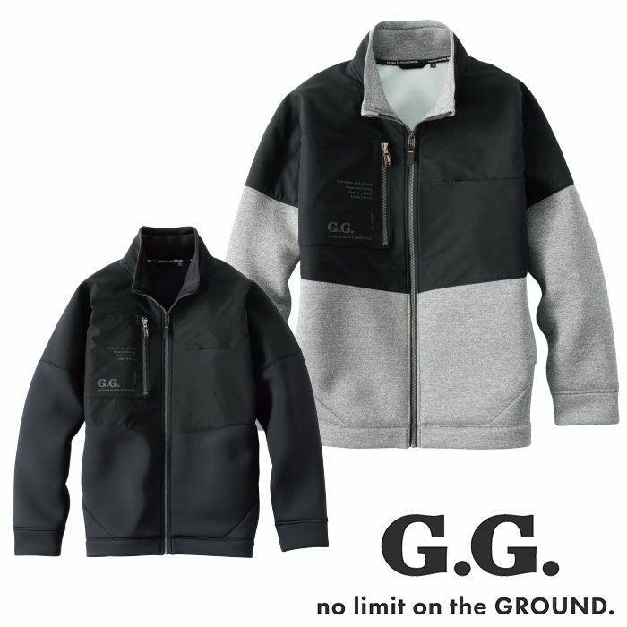 SOWA|桑和|7674-00 ストレッチ軽防寒ブルゾン|作業服専門店SSS-UNIFORM