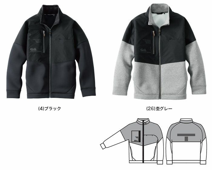 7674-00 ストレッチ軽防寒ブルゾン SOWA 桑和 作業服 防寒着 作業着 S～6L ポリエステル95％・ポリウレタン5％