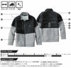 7674-00 ストレッチ軽防寒ブルゾン SOWA 桑和 作業服 防寒着 作業着 S～6L ポリエステル95％・ポリウレタン5％