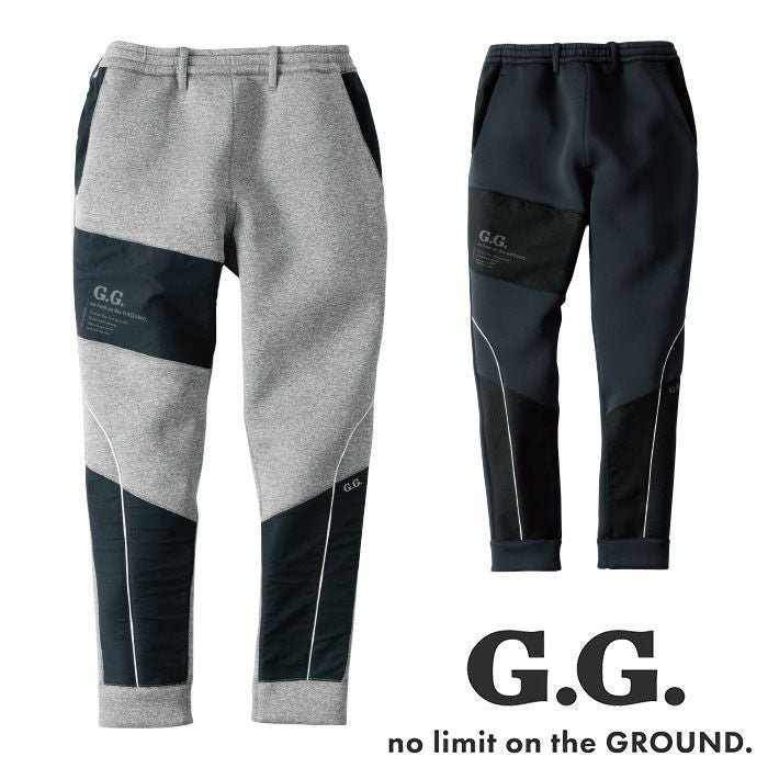 SOWA|桑和|7674-07 ストレッチ軽防寒パンツ|作業服専門店SSS-UNIFORM