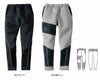 7674-07 ストレッチ軽防寒パンツ SOWA 桑和 作業服 防寒着 作業着 S～4L ポリエステル95％・ポリウレタン5％