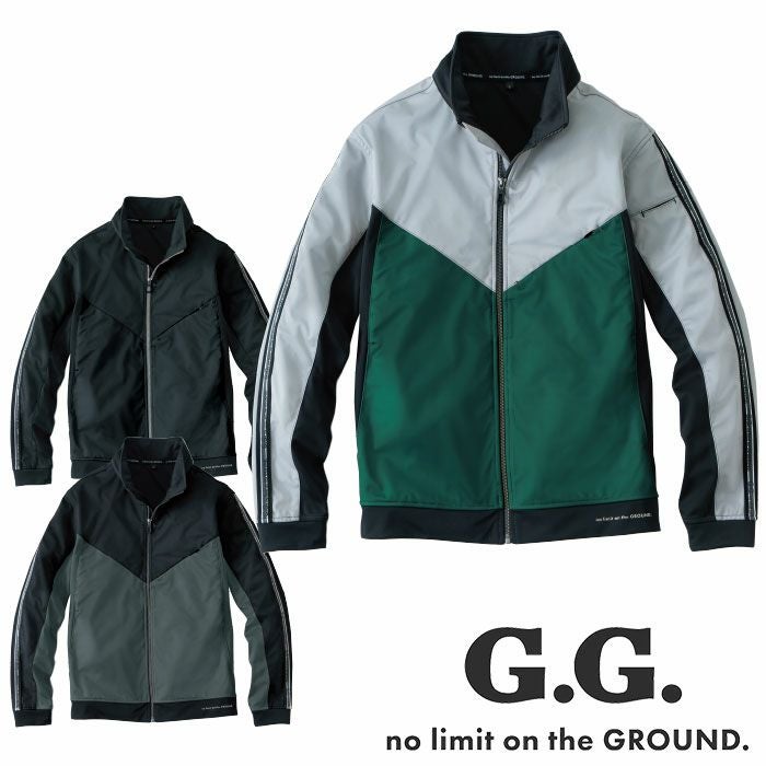 SOWA|桑和|7474-00 防風ストレッチ軽防寒ブルゾン|作業服専門店SSS-UNIFORM