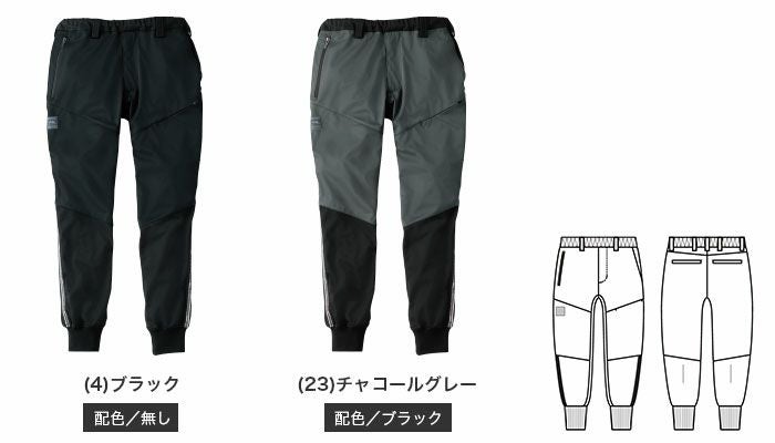 7474-07 防風ストレッチジョガーパンツ SOWA 桑和 作業服 防寒着 作業着 S～4L ポリエステル100％
