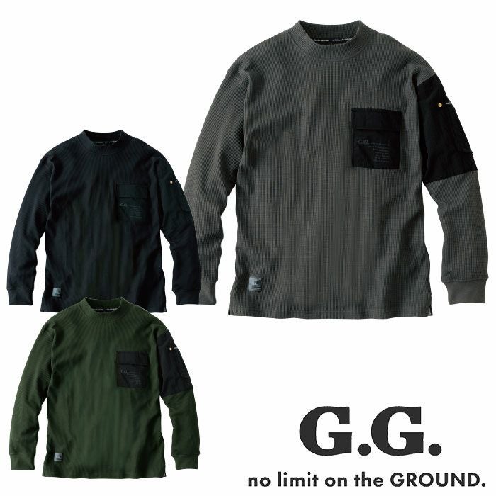 SOWA|桑和|G.GROUND|4475-52長袖Tシャツ|作業服通販SSS-UNIFORM