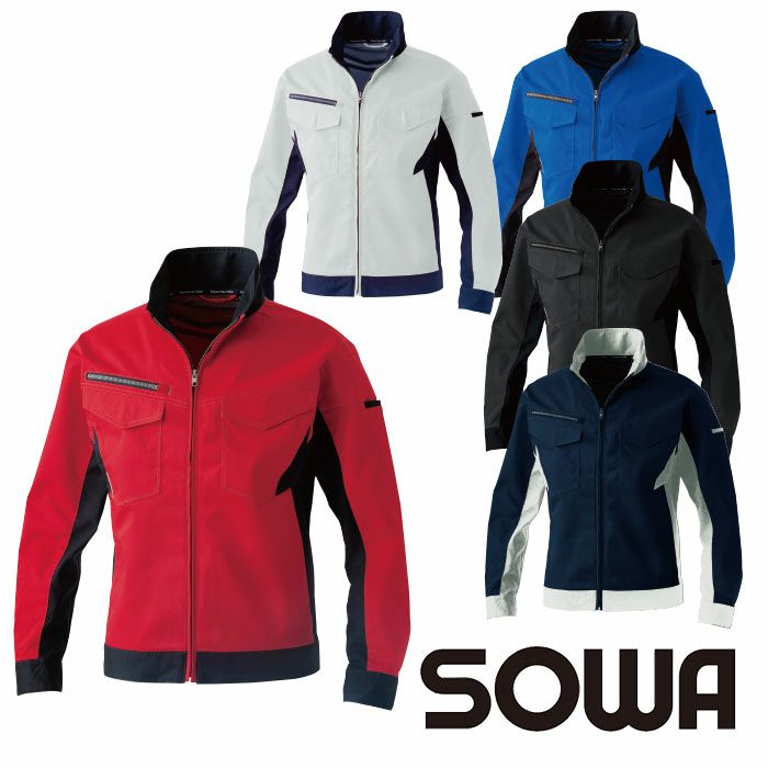 SOWA|桑和|3472-00 長袖ブルゾン|作業服専門店SSS-UNIFORM