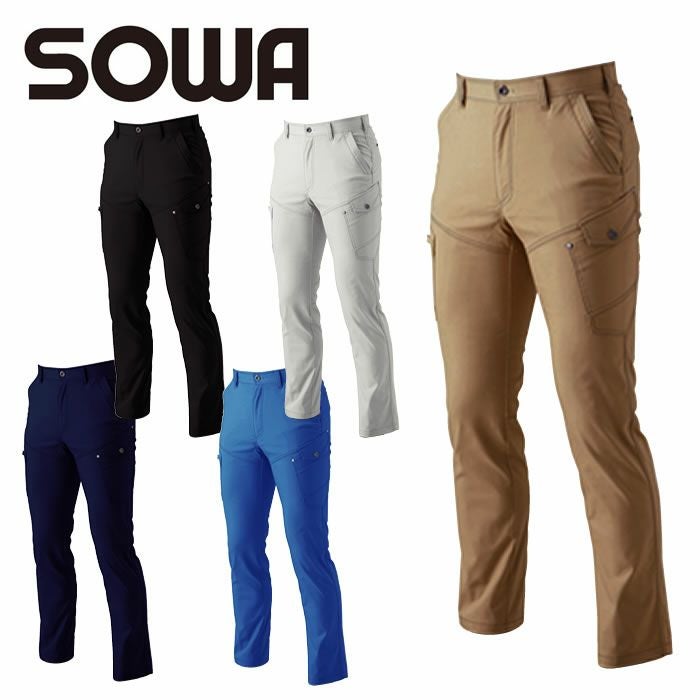 SOWA|桑和|3042-08 カーゴパンツ|作業服専門店SSS-UNIFORM