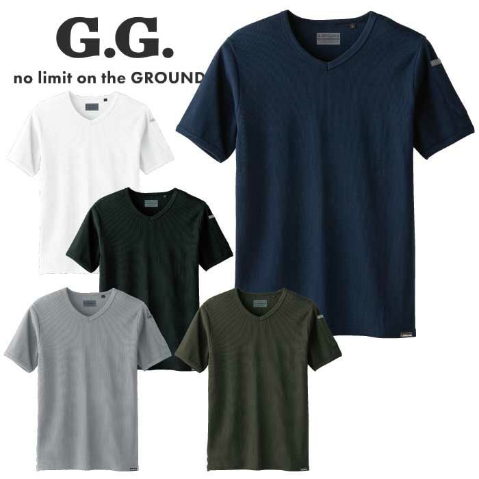 50714 半袖VネックTシャツ 胸ポケット無し SOWA 桑和 作業服 Tシャツ 作業着 S～4L 綿95％・ポリウレタン5％