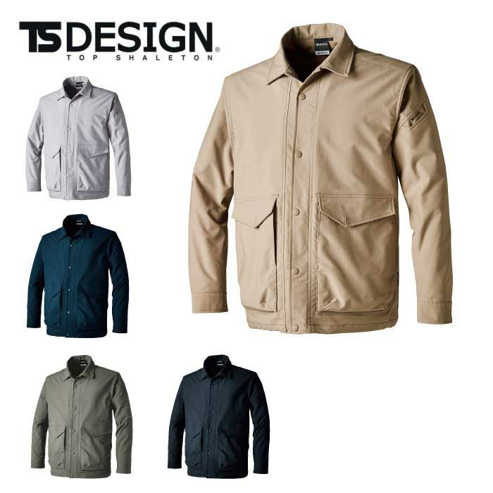 TSDESIGN|和|4617 エコハイブリッドダブルクロスコーチジャケット|作業