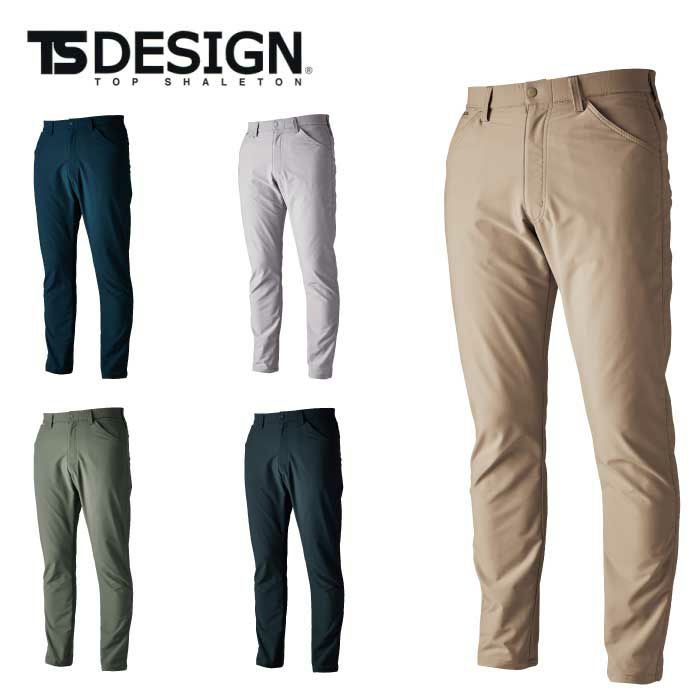 TSDESIGN|和|4612 エコハイブリッドダブルクロスパンツ|作業服通販SSS