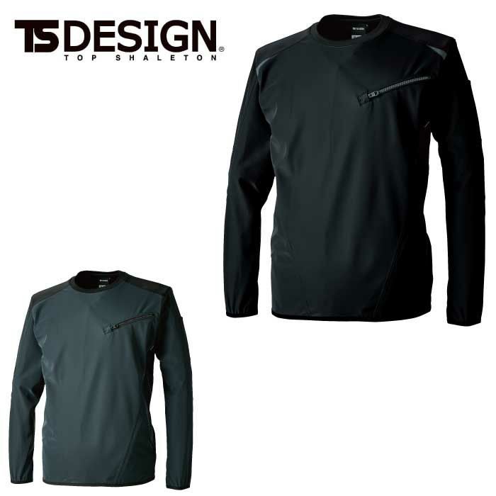 TSDESIGN|藤和|4626 防風ストレッチジャケット|作業服通販SSS-UNIFORM