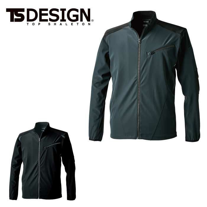 TSDESIGN|藤和|4626 防風ストレッチジャケット|作業服通販SSS-UNIFORM