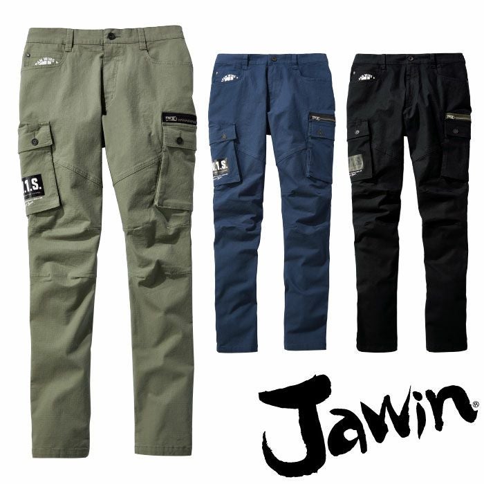 Jawin|自重堂|53502 ストレッチノータックカーゴパンツ|作業服通販SSS