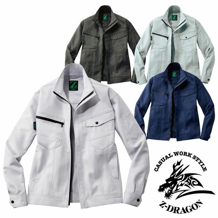 Z-DRAGON|ジードラゴン|72800 エコ製品制電ストレッチジャンパー|作業