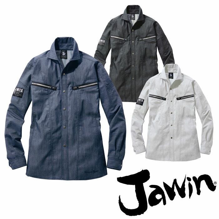 Jawin|自重堂|53400ストレッチジャケット|作業服通販SSS-UNIFORM