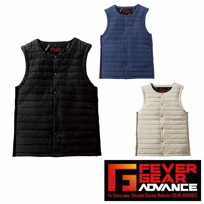 自重堂|FEVER GEAR ADVANCE|FGA20010 電熱インナーベストコンプリート