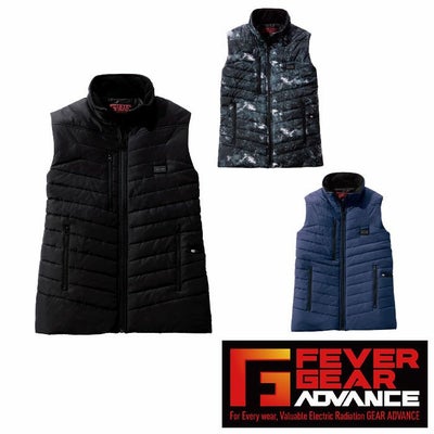 自重堂|FEVER GEAR ADVANCE|FGA20000 電熱ベストコンプリートセット 