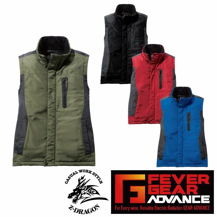 自重堂|FEVER GEAR ADVANCE|FGA20000 電熱ベストコンプリートセット