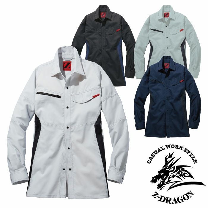 76504 製品制電ストレッチ長袖シャツ 自重堂 Z-DRAGON 春夏作業服 作業着 SS-5L ポリエステル80％・綿20％ 交織ストレッチドビークロス