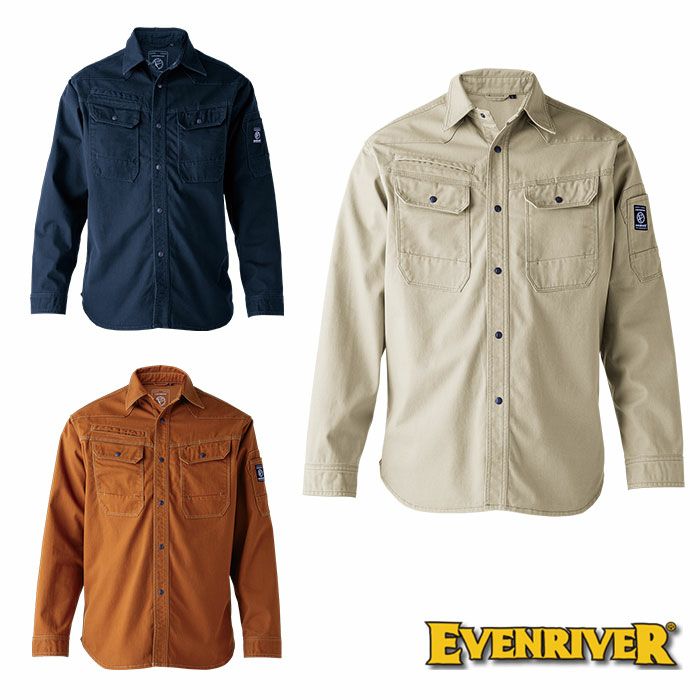 EVENRIVER|イーブンリバー|SR7006 フレイムレジスタントシャツ|作業服