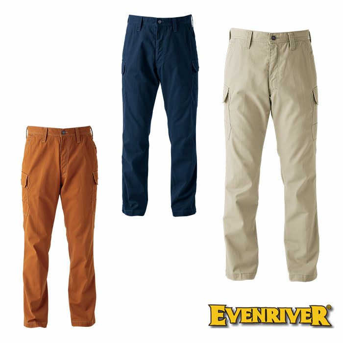 EVENRIVER|イーブンリバー|SR7002 フレイムレジスタントカーゴ |作業服