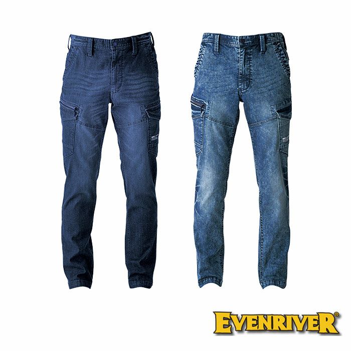 EVENRIVER|イーブンリバー|USD1502 エクストリームストレッチマックス