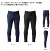 EX62 ギアテックパンツ EVENRIVER イーブンリバー 秋冬作業服 作業着 防寒着 SS-5L ポリエステル95％・ポリウレタン5％