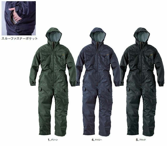 6930 ウィンターシェルワンピース EVENRIVER イーブンリバー 秋冬作業服 作業着 防寒着 ツナギ服 M～4L ポリエステル100％