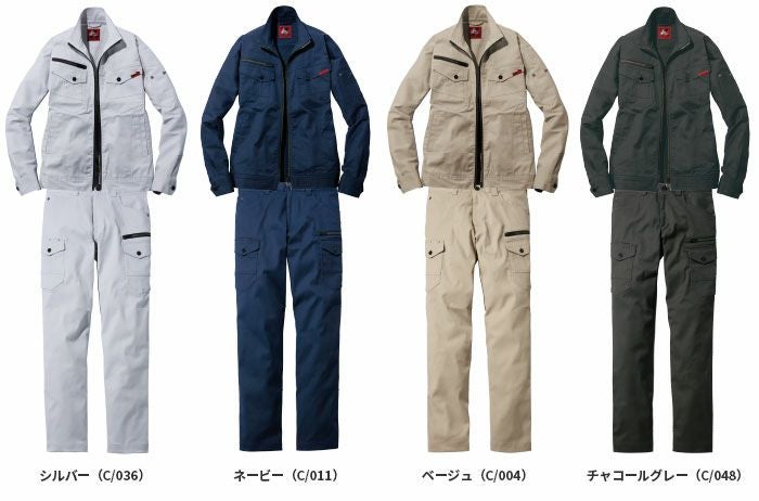 72600SET ストレッチジャンパー＋ストレッチノータックカーゴパンツ 自重堂 Z-DRAGON 秋冬作業服 作業着 SS～5L ポリエステル65％・綿34％・ポリウレタン1％ ストレッチツイル