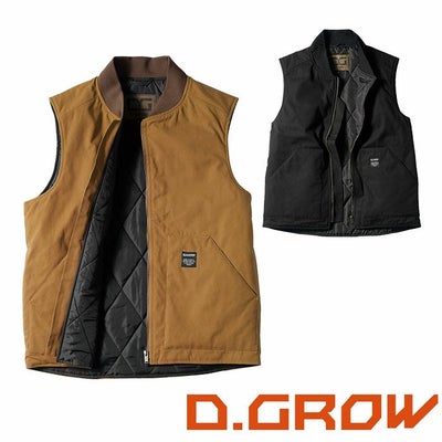 D.GROW|ディーグロウ|DG505 防寒ベスト|作業服通販SSS-UNIFORM