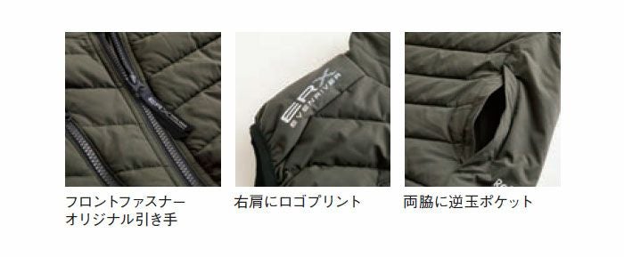 TR05 プレミアムソフトシェルベスト EVENRIVER イーブンリバー 秋冬作業服 作業着 M～5L ポリエステル100％
