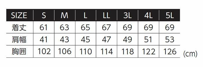 R-165 ミリタリーハードベスト EVENRIVER イーブンリバー 秋冬作業服 作業着 S～5L ポリエステル100％