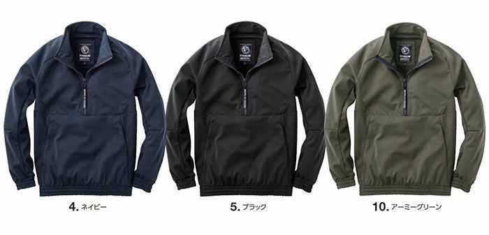 TR108 防風ストレッチプルオーバー EVENRIVER イーブンリバー 秋冬作業服 作業着 M～4L ポリエステル100％