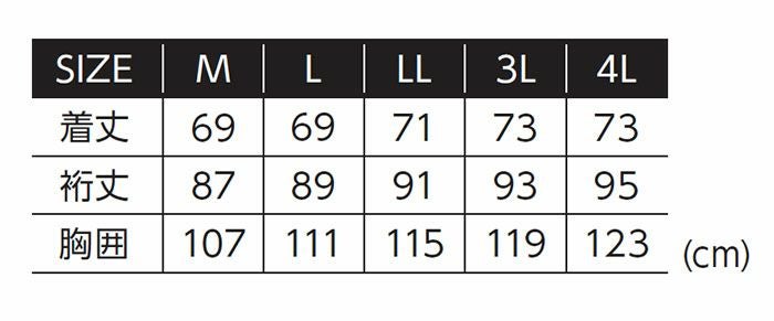 TR108 防風ストレッチプルオーバー EVENRIVER イーブンリバー 秋冬作業服 作業着 M～4L ポリエステル100％
