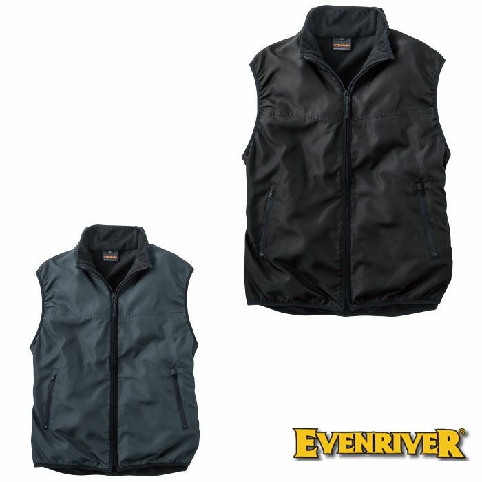 EVENRIVER|イーブンリバー|R005 マイクロベスト|作業服通販SSS-UNIFORM