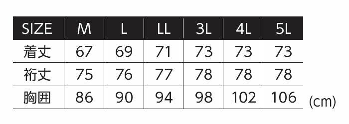 GTZ16 ヒートボディネオクルーネック EVENRIVER イーブンリバー M～5L ポリエステル95％・ポリウレタン5％