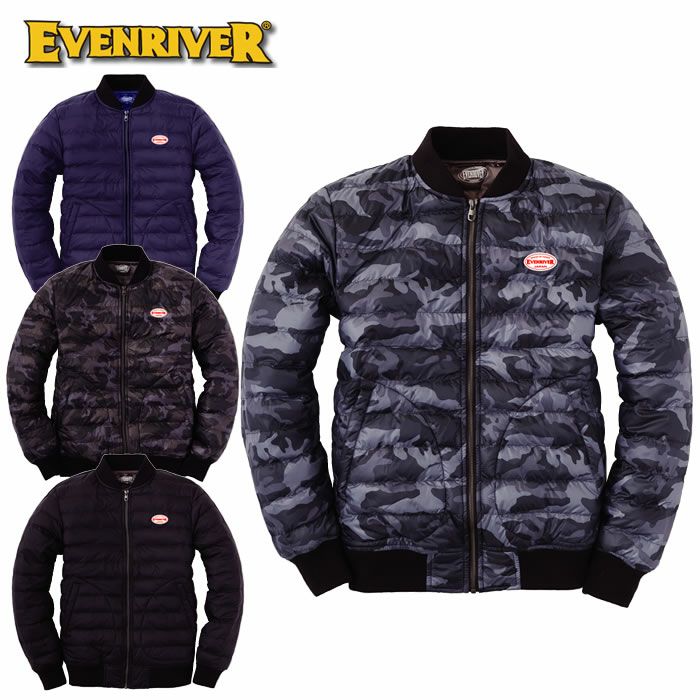 R-177 ライトファイバーダウンフライトジャケット EVENRIVER イーブンリバー 秋冬作業服 作業着 防寒着 M～4L ナイロン100％