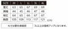 R-177 ライトファイバーダウンフライトジャケット EVENRIVER イーブンリバー 秋冬作業服 作業着 防寒着 M～4L ナイロン100％