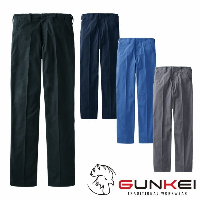 SUN-S|サンエス|GK22324 パンツ|作業服通販SSS-UNIFORM